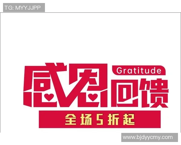 足球球星艺术字创作技巧与设计理念解析助你打造个性化体育风格字体