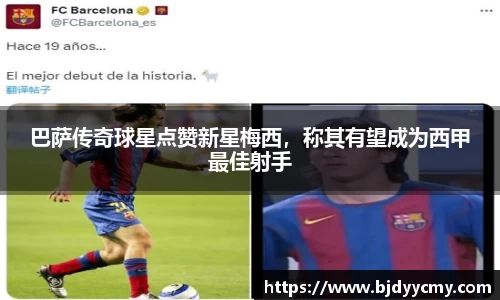 江南体育官网