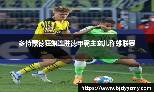 江南体育官网