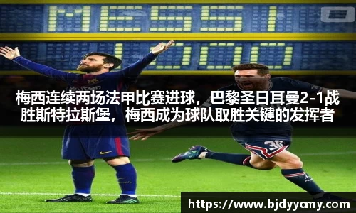 江南体育官网