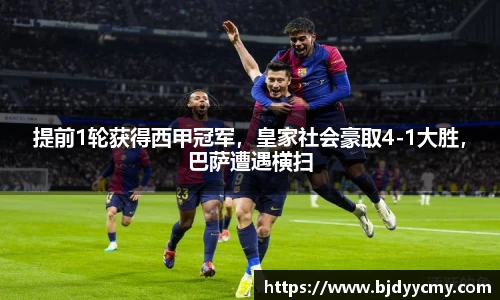 江南体育官网