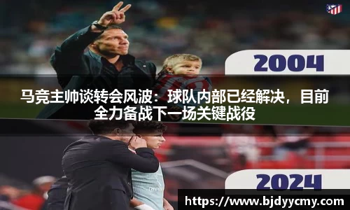 江南体育官网