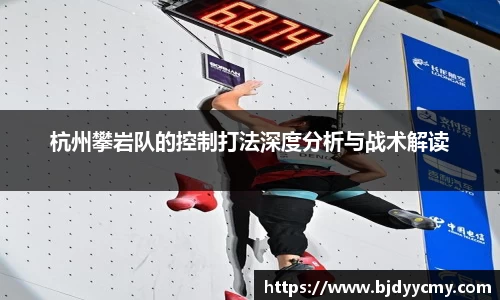 江南体育官网