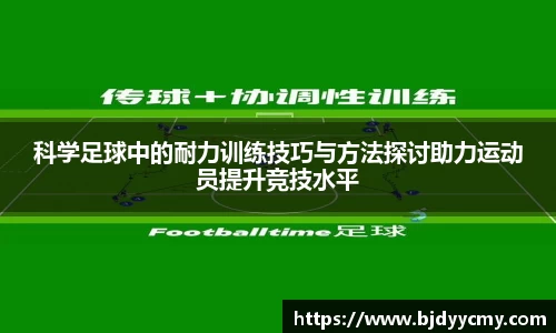 江南体育官方平台