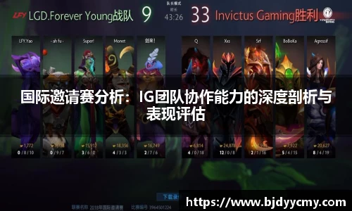 江南体育官网