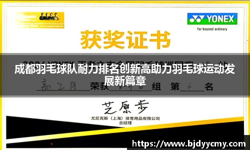 江南体育官网
