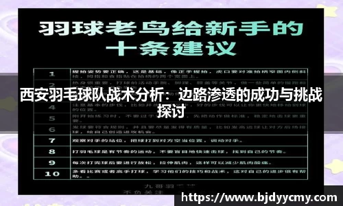 江南体育官方平台
