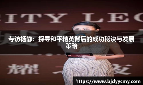 江南体育官网