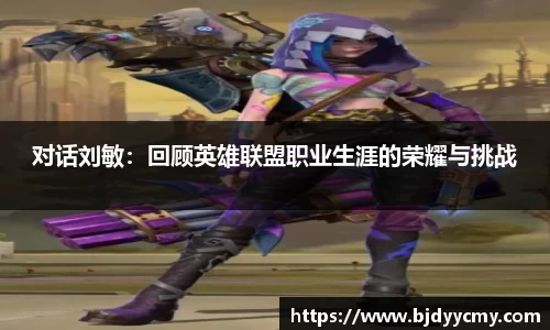 江南体育官方平台