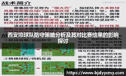 江南体育官网
