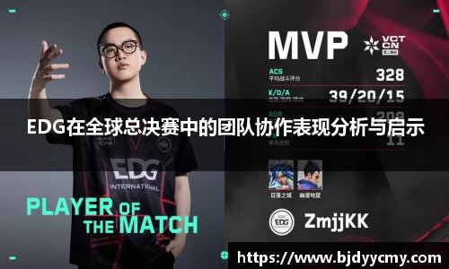 jn江南体育