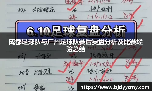 jn江南体育