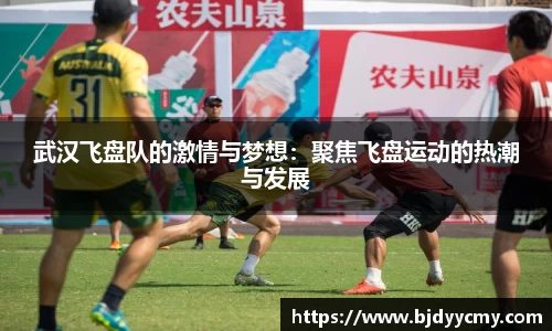江南体育官网