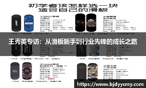 江南体育