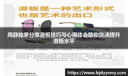 江南体育官方平台