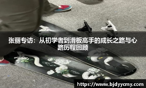 江南体育官网