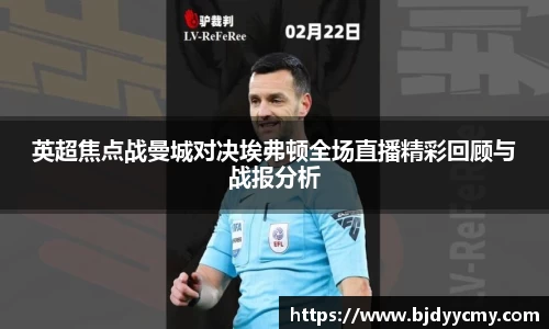 jn江南体育