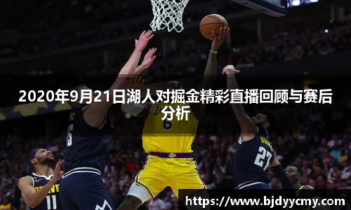 江南体育官网