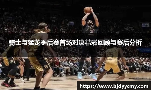 江南体育官方平台