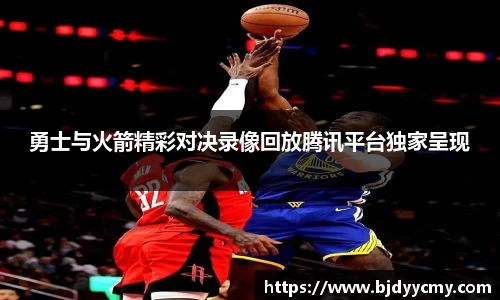 江南体育官方平台