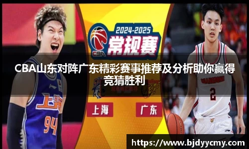 jn江南体育