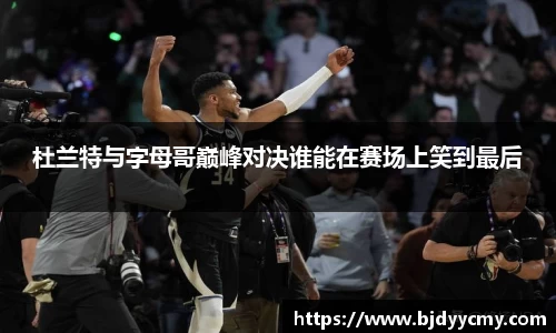 江南体育官方平台