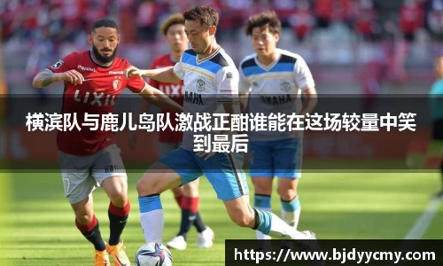 江南体育官方平台