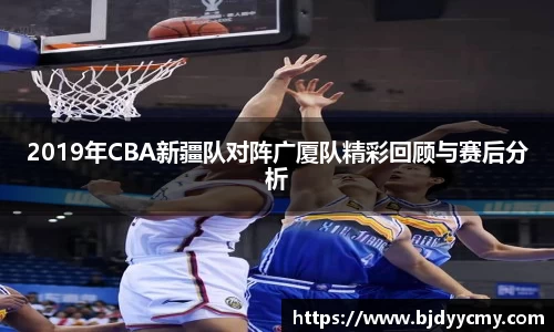 jn江南体育