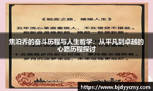 jn江南体育