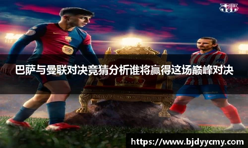 jn江南体育