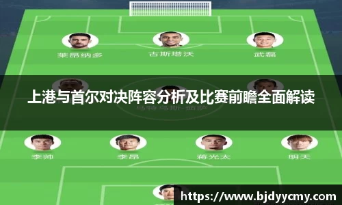 江南体育