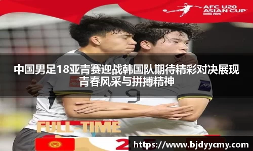 jn江南体育