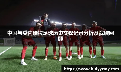 江南体育官方平台