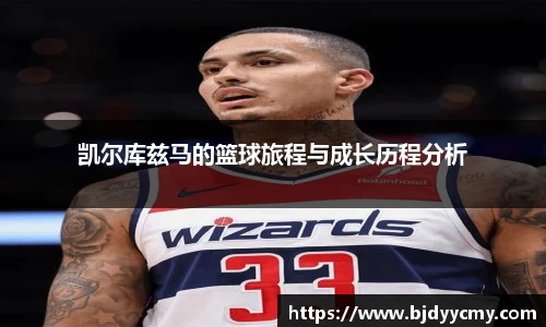 江南体育官网
