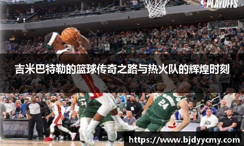 江南体育官网