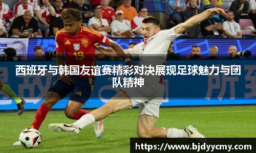 江南体育官网