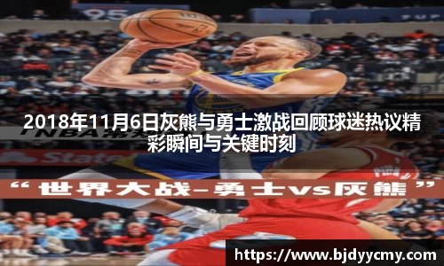 jn江南体育