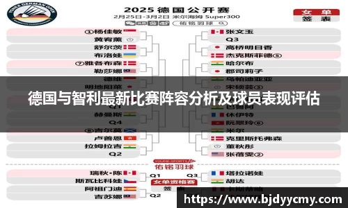 jn江南体育