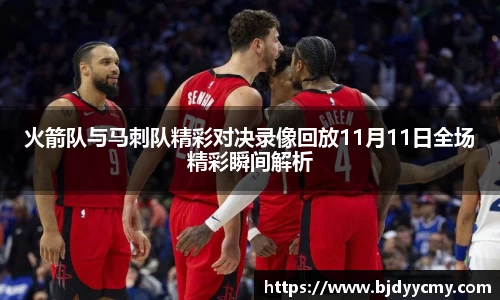 江南体育官网