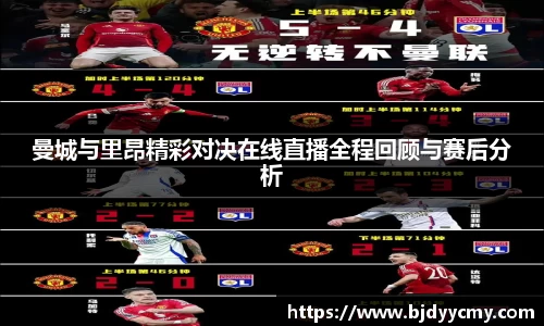 江南体育官网