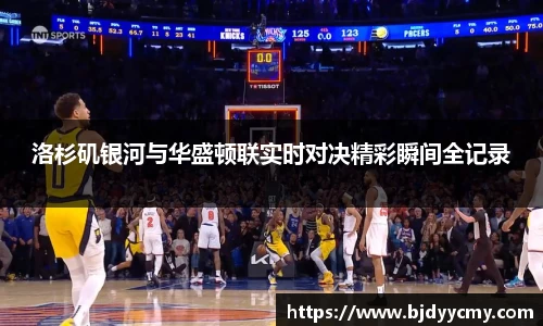 江南体育官方平台