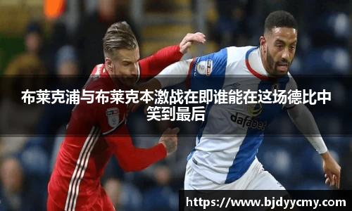 江南体育