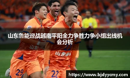 江南体育