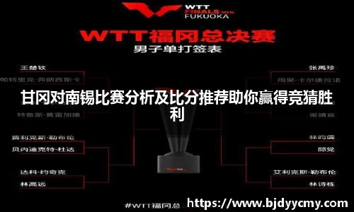 江南体育官网