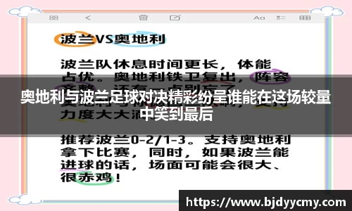 江南体育官方平台