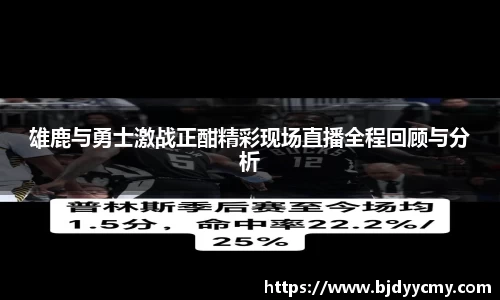 江南体育官方平台