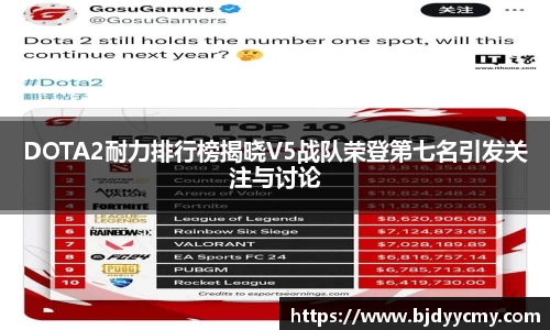 jn江南体育