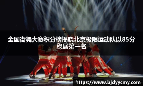 江南体育官方平台
