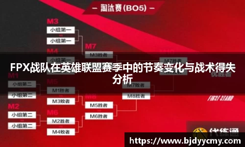 jn江南体育