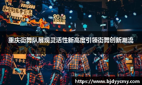 江南体育官方平台